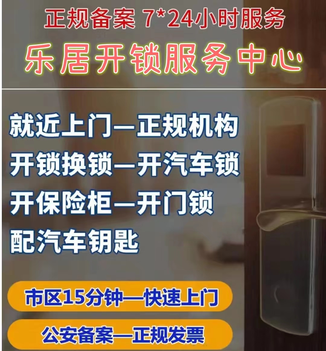 微信图片_20221126111755.jpg