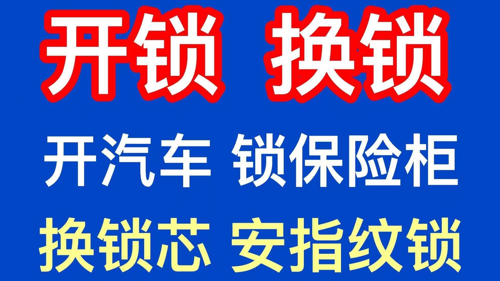 微信图片_20221126111720.jpg
